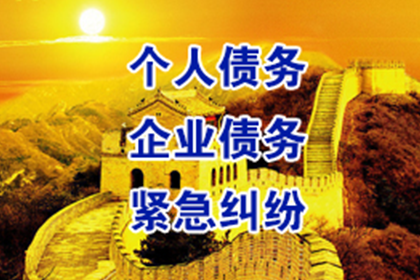 有转账证据能否对欠款不还者提起诉讼？